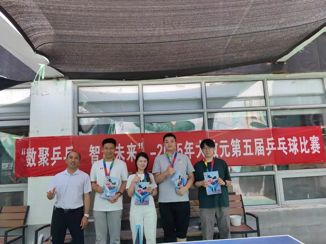 微信图片_20250630190649.jpg
